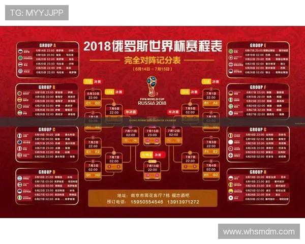 历年西甲联赛录像回放渠道:历届西甲赛事录像获取指南