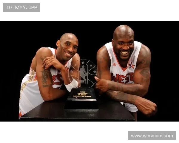 回顾2009年全明星赛科比与奥尼尔再度携手荣膺MVP荣耀时刻