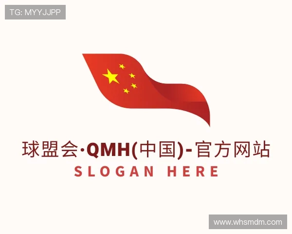 关于球盟会·qmh(中国)-官方网站【信誉大平台:whsmdm.com】是世界最受欢迎的在线品牌之一